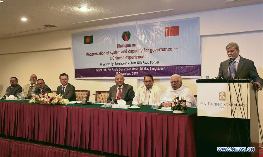 BANGLADESH-DHAKA-CHINA-GOVERNANCE-DIALOGUE