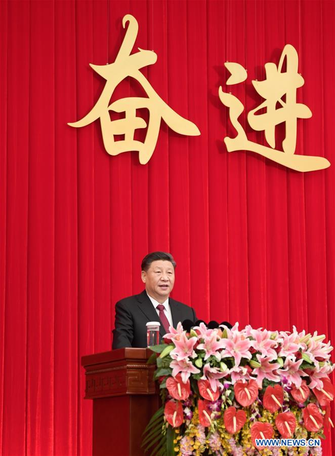 CHINA-BEIJING-CPPCC-XI JINPING-NEW YEAR GATHERING (CN)