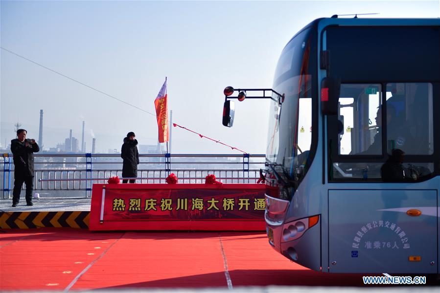 CHINA-QINGHAI-HAIDONG-CHUANHAI BRIDGE-OPENING TO TRAFFIC (CN)