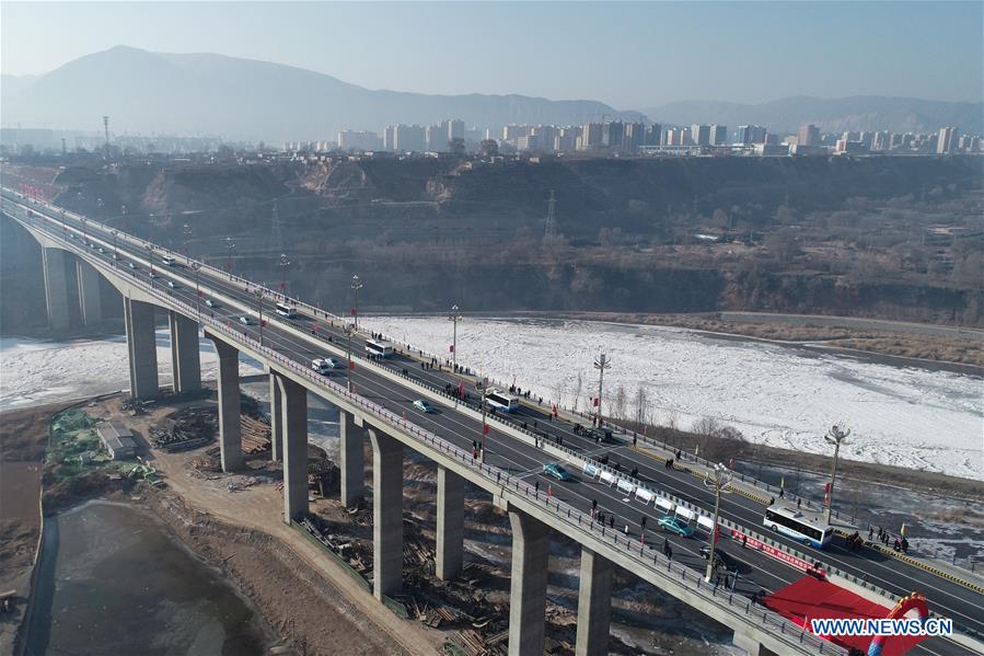 CHINA-QINGHAI-HAIDONG-CHUANHAI BRIDGE-OPENING TO TRAFFIC (CN)