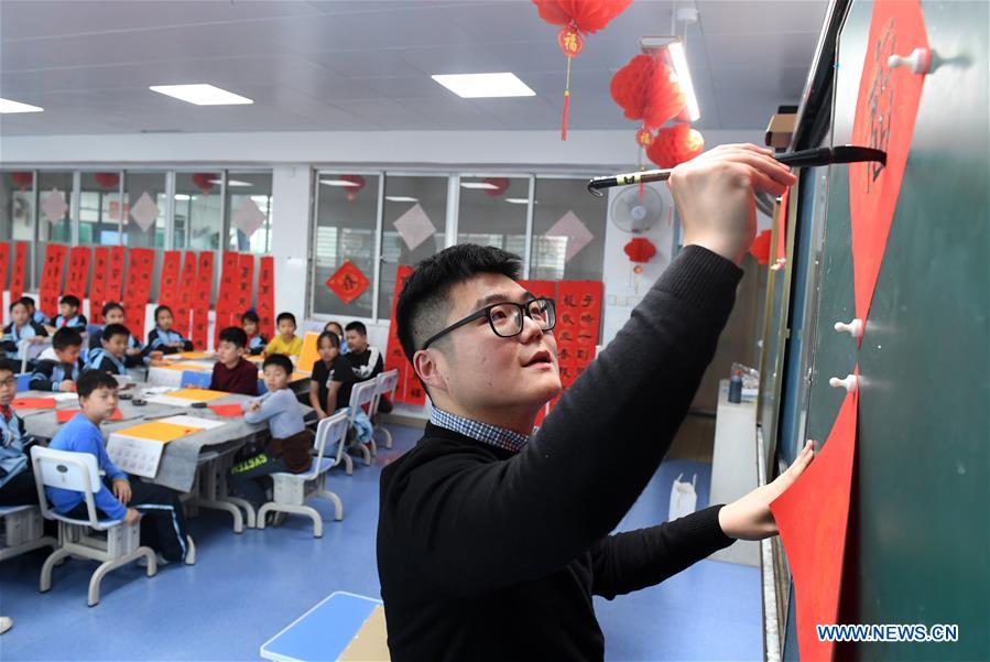 CHINA-GUANGXI-NANNING-STUDENT-NEW YEAR (CN)