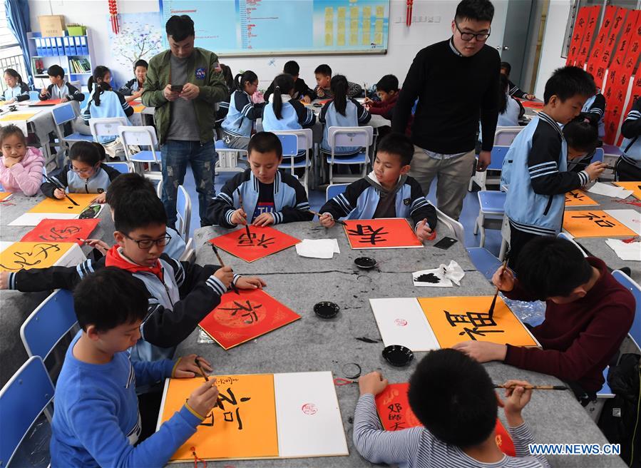 CHINA-GUANGXI-NANNING-STUDENT-NEW YEAR (CN)