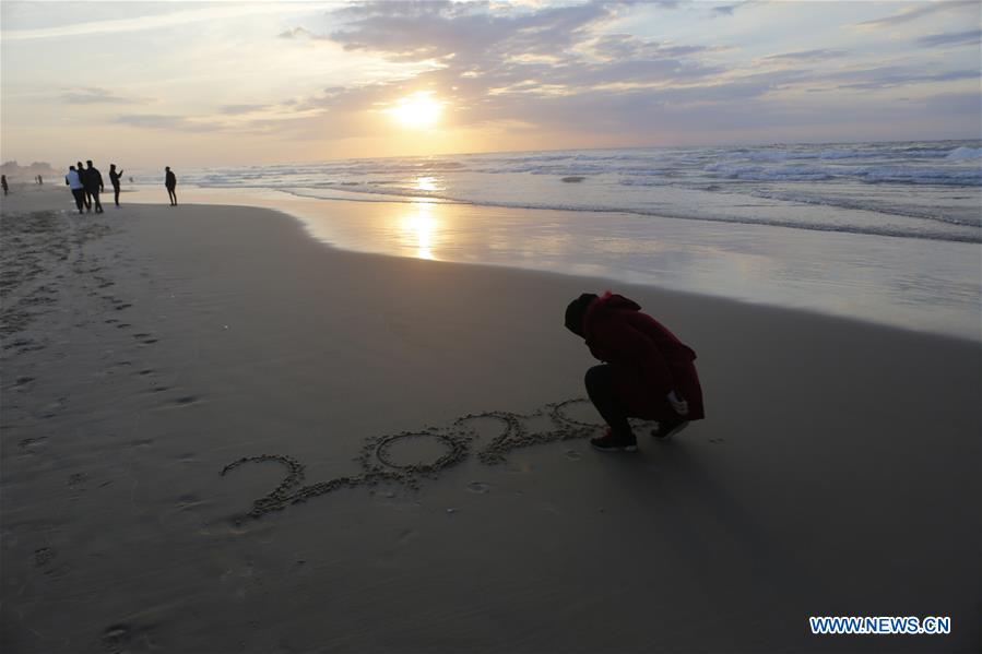 MIDEAST-GAZA CITY-SUNSET