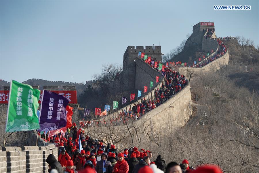 (SP)CHINA-BEIJING-NEW YEAR-GREAT WALL (CN)