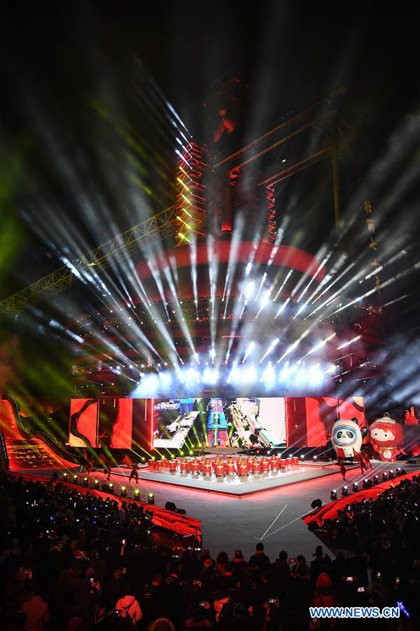 CHINA-BEIJING-NEW YEAR CELEBRATION (CN)