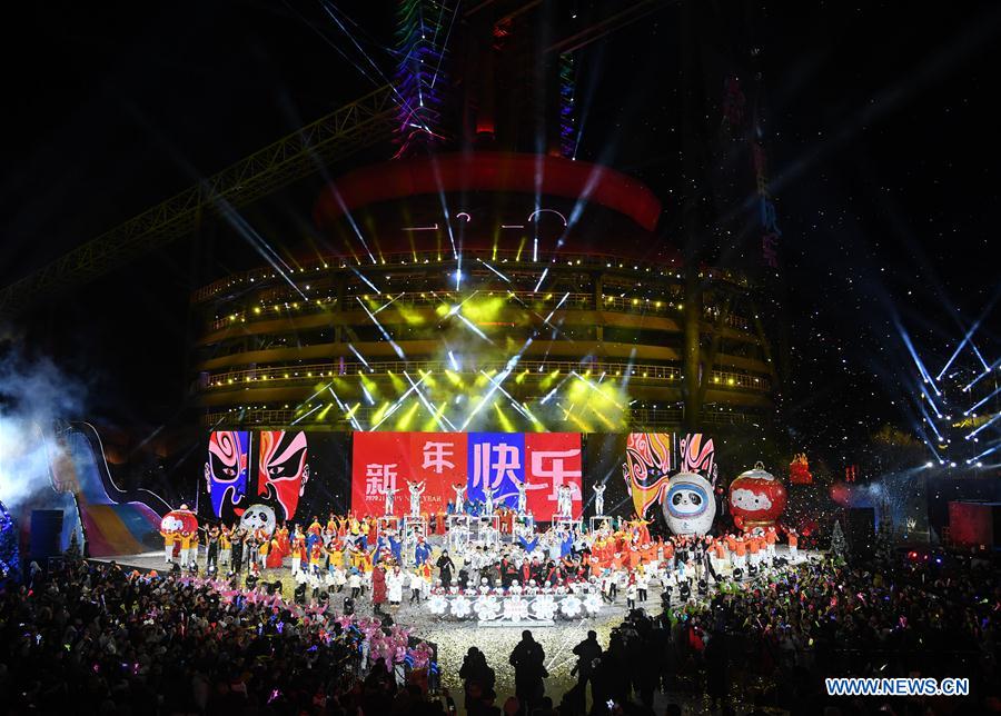 CHINA-BEIJING-NEW YEAR CELEBRATION (CN)