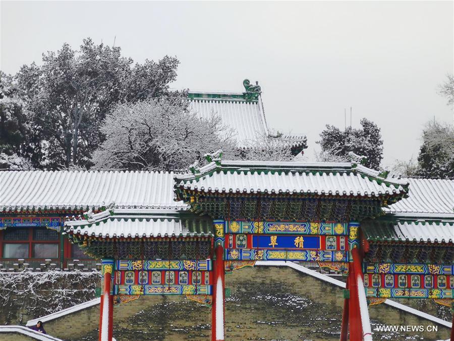 (BeijingCandid)CHINA-BEIJING-WINTER-BEIHAI PARK (CN)