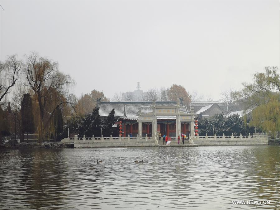 (BeijingCandid)CHINA-BEIJING-WINTER-GRAND VIEW GARDEN (CN)