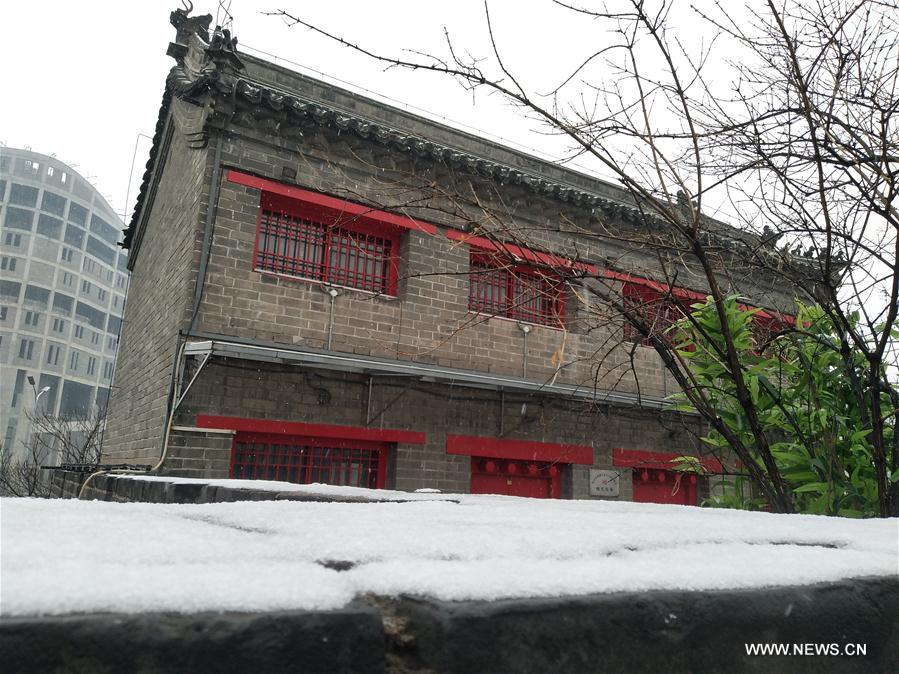 (BeijingCandid)CHINA-BEIJING-WINTER-MING DYNASTY WALL RELICS PARK (CN)
