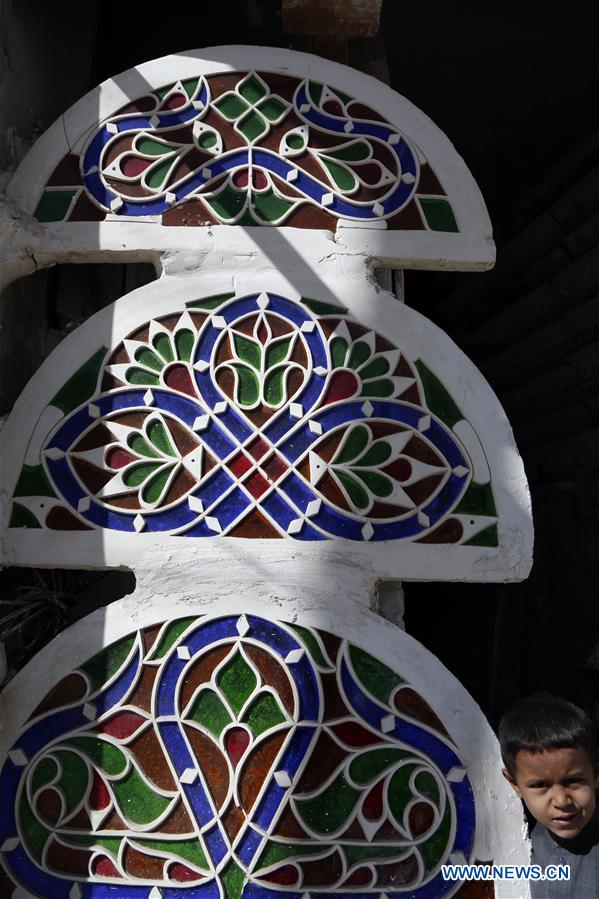 YEMEN-SANAA-WAR-QAMARIA WINDOW-INDUSTRY