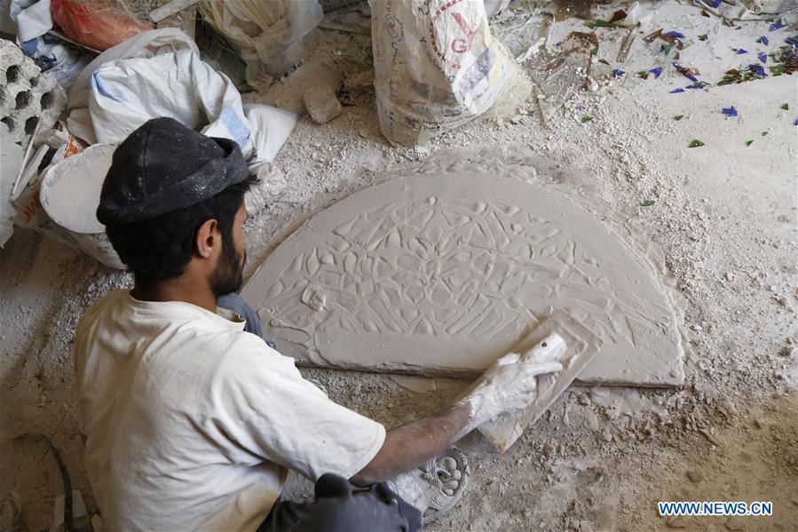 YEMEN-SANAA-WAR-QAMARIA WINDOW-INDUSTRY