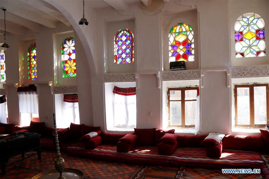 YEMEN-SANAA-WAR-QAMARIA WINDOW-INDUSTRY