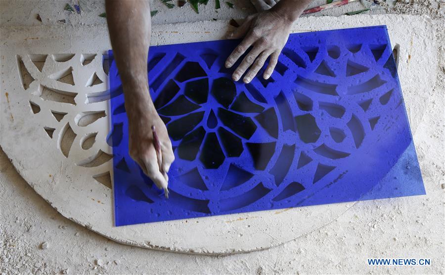 YEMEN-SANAA-WAR-QAMARIA WINDOW-INDUSTRY