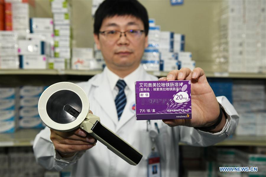 CHINA-SHAANXI-XI'AN-VISUALLY IMPAIRED PATIENTS-SERVICE (CN)