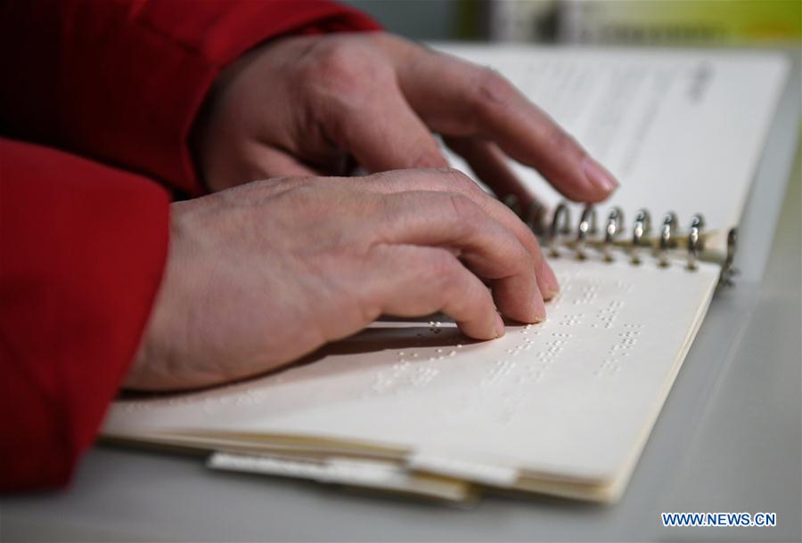 CHINA-SHAANXI-XI'AN-VISUALLY IMPAIRED PATIENTS-SERVICE (CN)