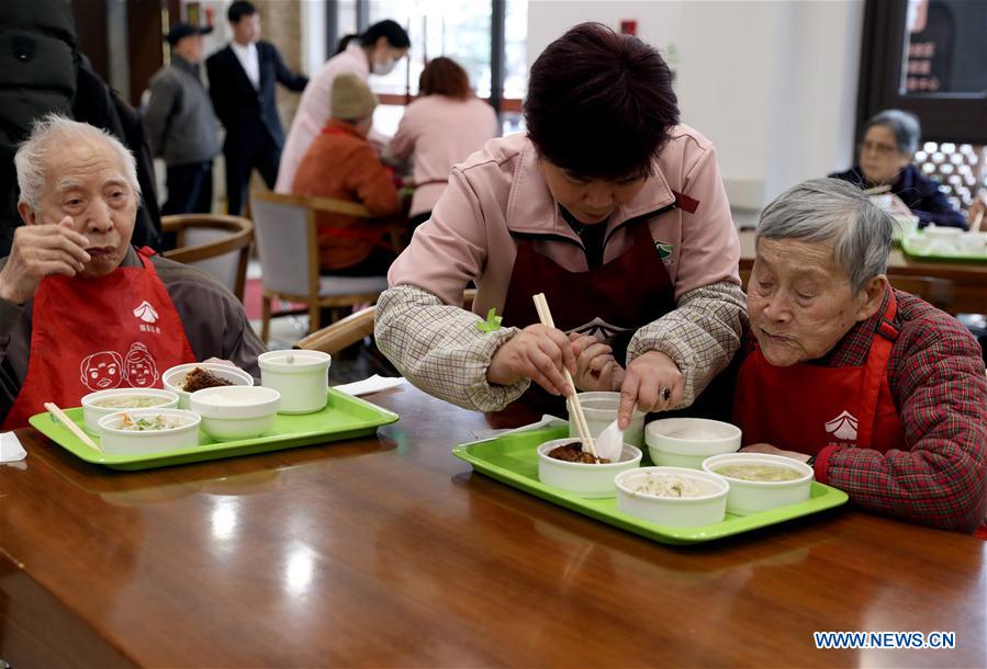 CHINA-SHANGHAI-ELDERLY CARE CENTER (CN)