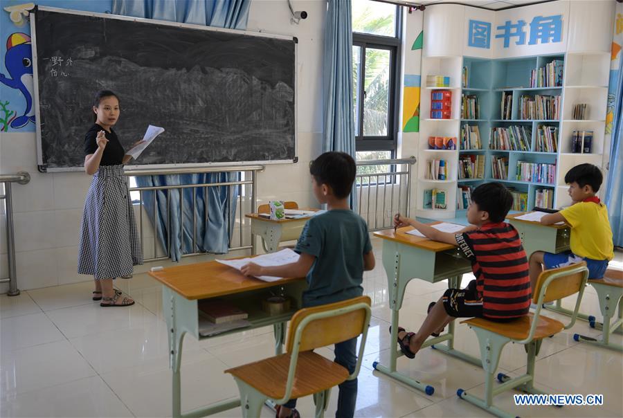 CHINA-HAINAN-SANSHA-YONGXING ISLAND-YONGXING SCHOOL (CN)