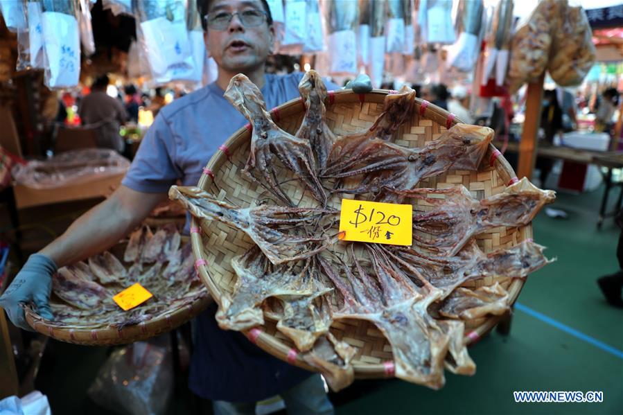 CHINA-HONG KONG-FARMERS' MARKET-AGRICULTURAL AND FISHERY PRODUCTS (CN)