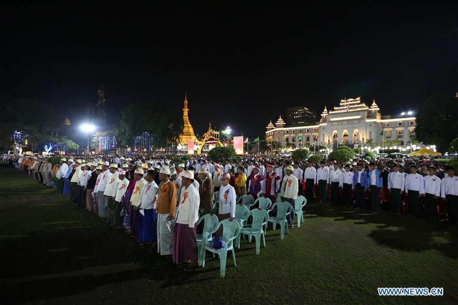 MYANMAR-YANGON-INDEPENDENCE DAY-CELEBRATION
