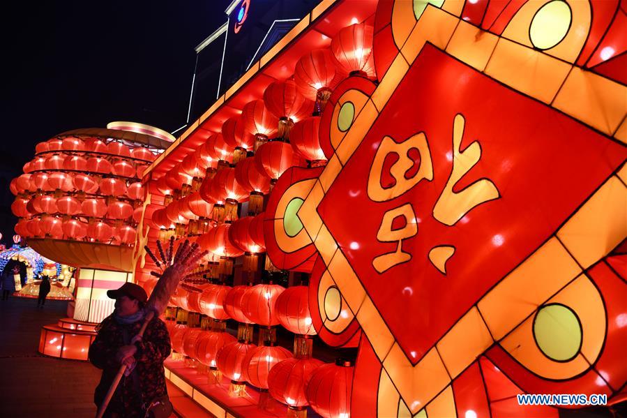 CHINA-SHANDONG-LINYI-LIGHT INSTALLATION-FESTIVAL (CN)
