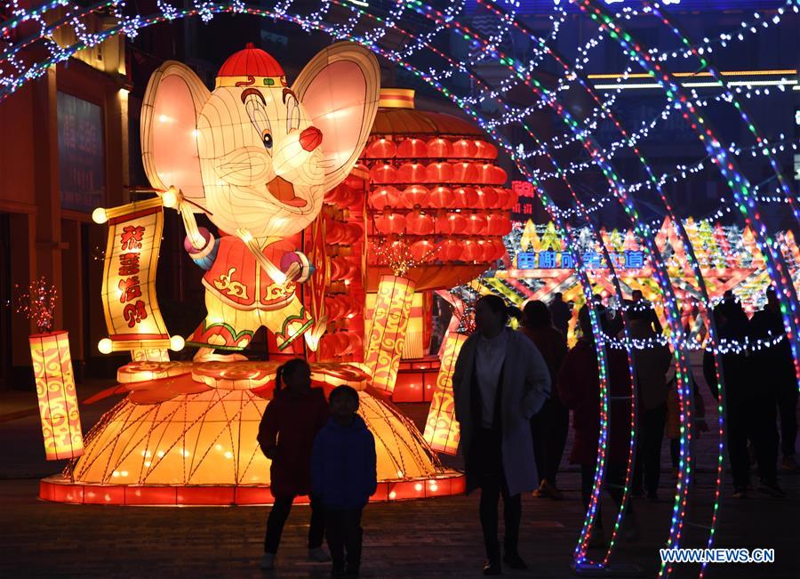 CHINA-SHANDONG-LINYI-LIGHT INSTALLATION-FESTIVAL (CN)