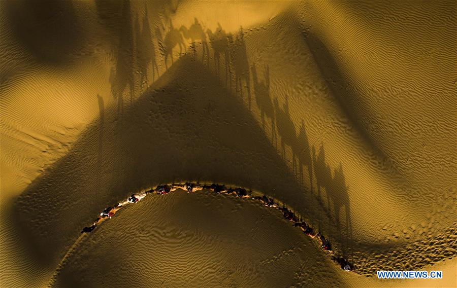 XINHUA-PICTURES OF THE YEAR 2019-AERIAL PHOTO