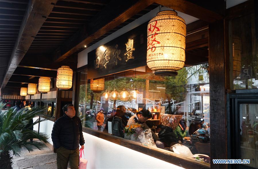 CHINA-SUZHOU-MARKET-RENOVATION(CN)