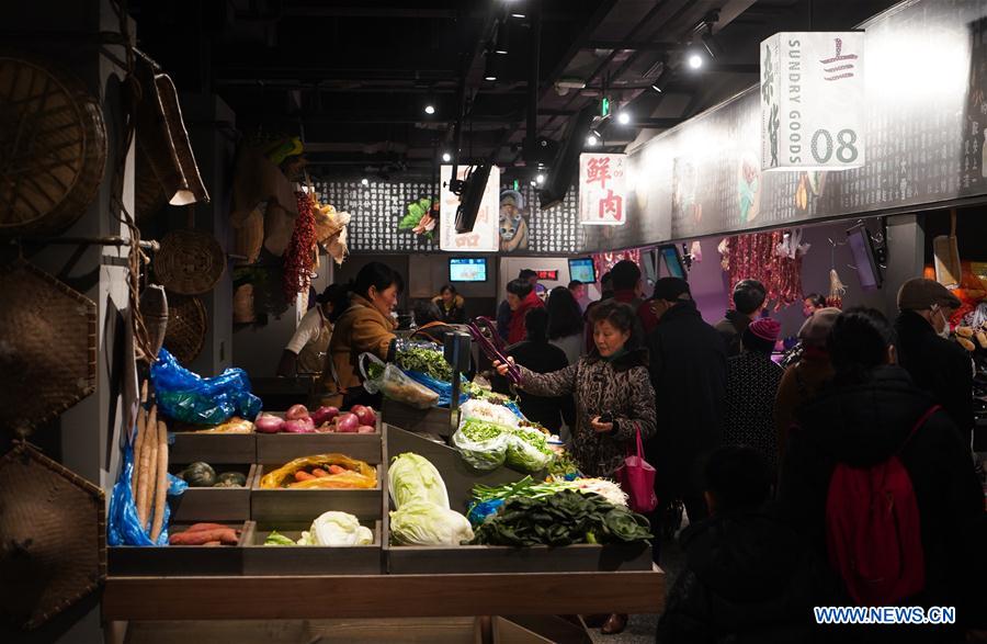 CHINA-SUZHOU-MARKET-RENOVATION(CN)