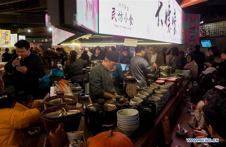 CHINA-SUZHOU-MARKET-RENOVATION(CN)