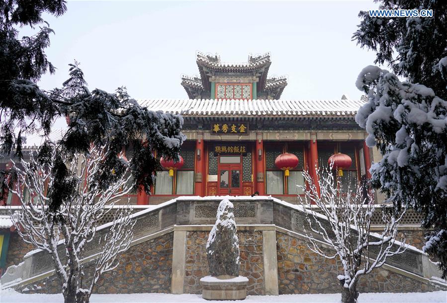 CHINA-BEIJING-SUMMER PALACE-SNOW SCENERY (CN)