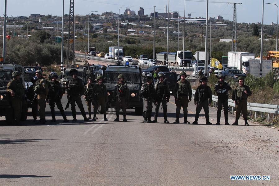 MIDEAST-QALQILYA-PROTEST