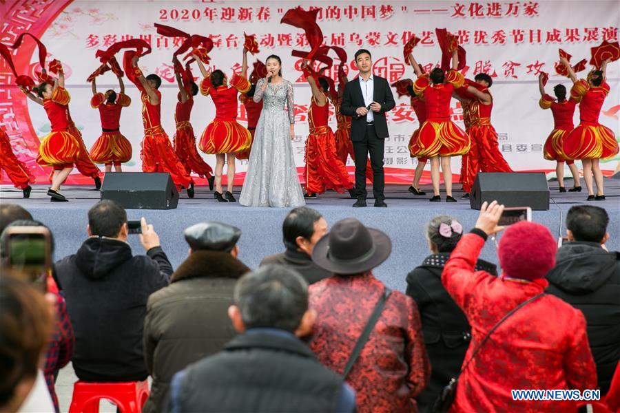 #CHINA-GUIZHOU-BIJIE-RELOCATION AREA-CULTURAL EVENTS (CN)