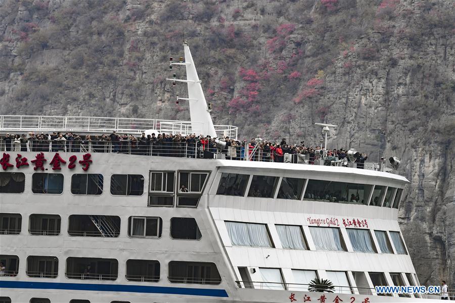 CHINA-THREE GORGES-CHONGQING-GREEN DEVELOPMENT (CN)
