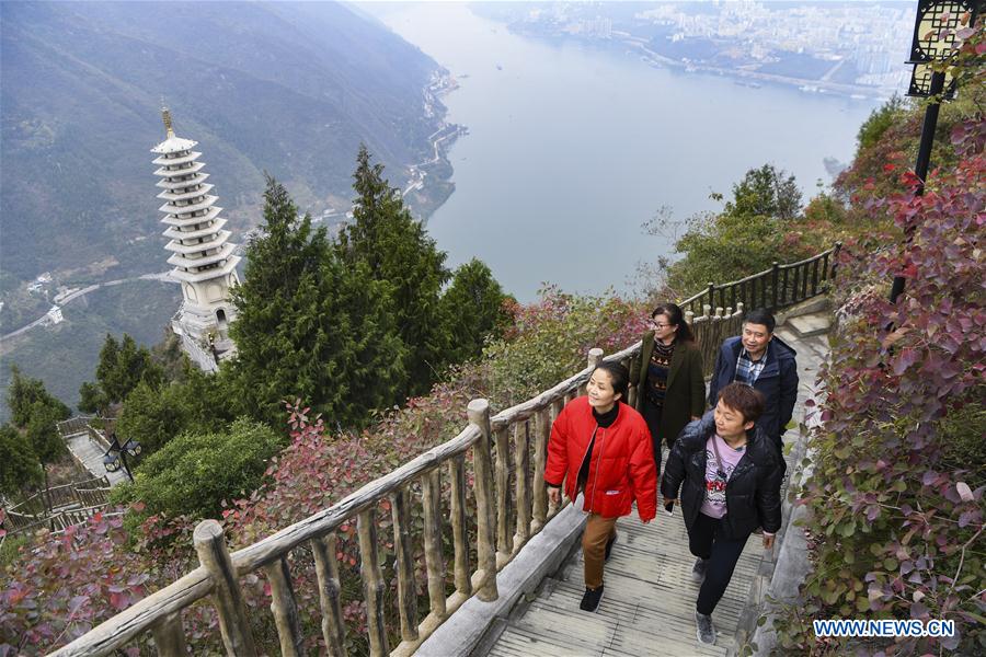 CHINA-THREE GORGES-CHONGQING-GREEN DEVELOPMENT (CN)