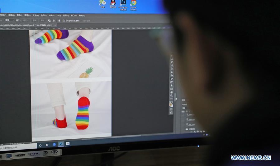 CHINA-LIAONING-LIAOYANG-SOCK INDUSTRY (CN)