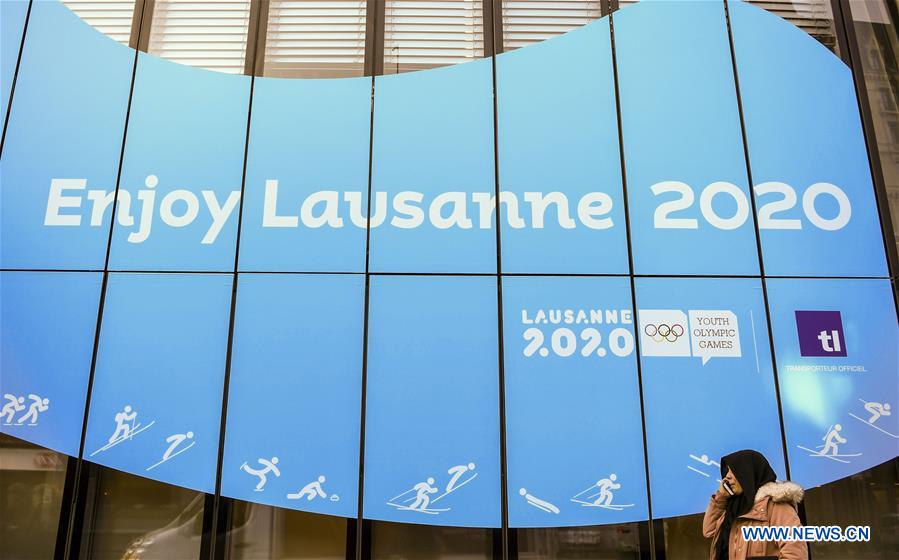 (SP)SWITZERLAND-LAUSANNE-3RD YOUTH WINTER OLYMPIC GAMES