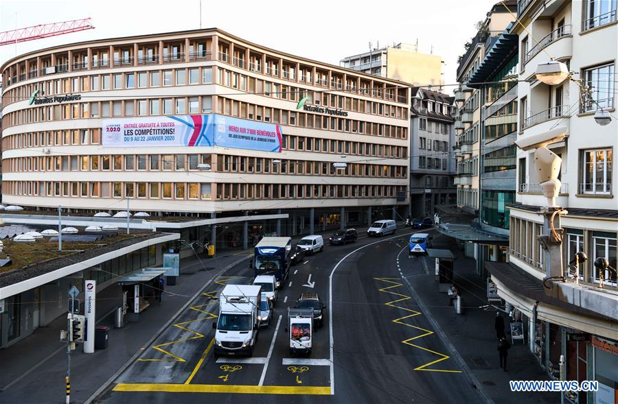 (SP)SWITZERLAND-LAUSANNE-3RD YOUTH WINTER OLYMPIC GAMES