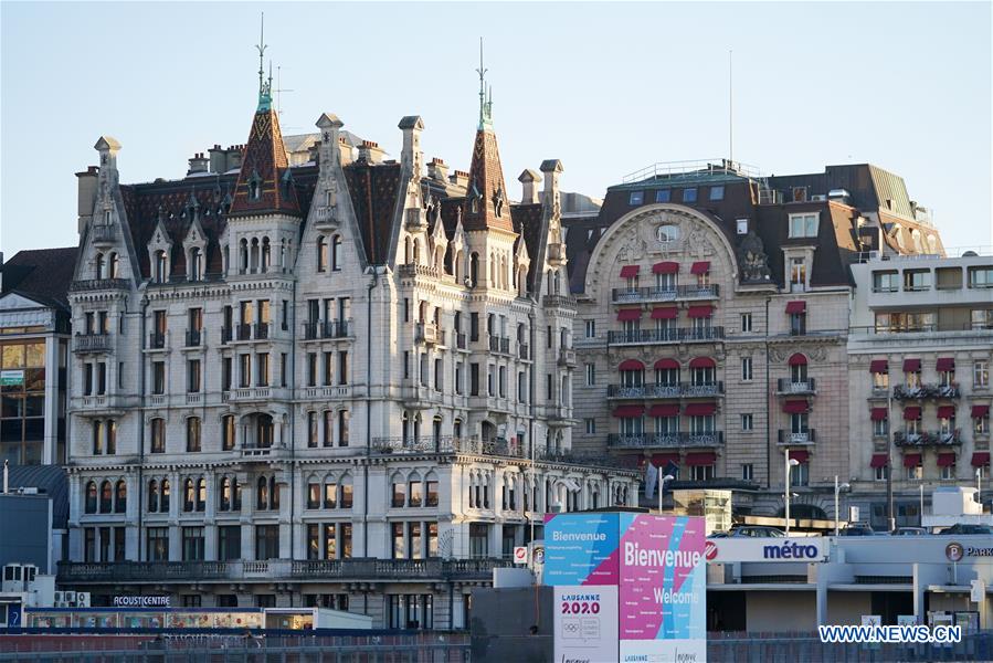 (SP)SWITZERLAND-LAUSANNE-3RD YOUTH WINTER OLYMPIC GAMES