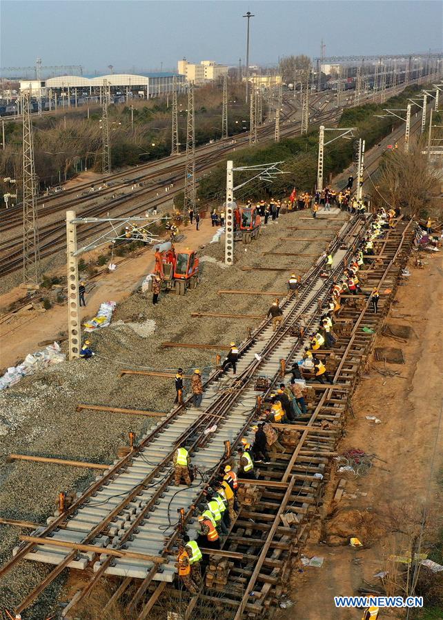 CHINA-XI'AN-RAILWAY LINE-CONSTRUCTION (CN)