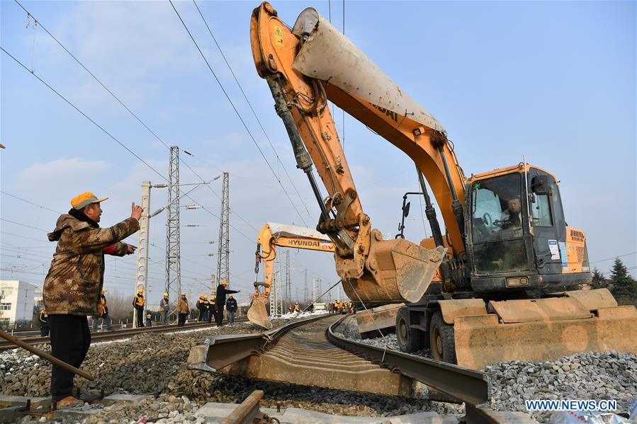 CHINA-XI'AN-RAILWAY LINE-CONSTRUCTION (CN)