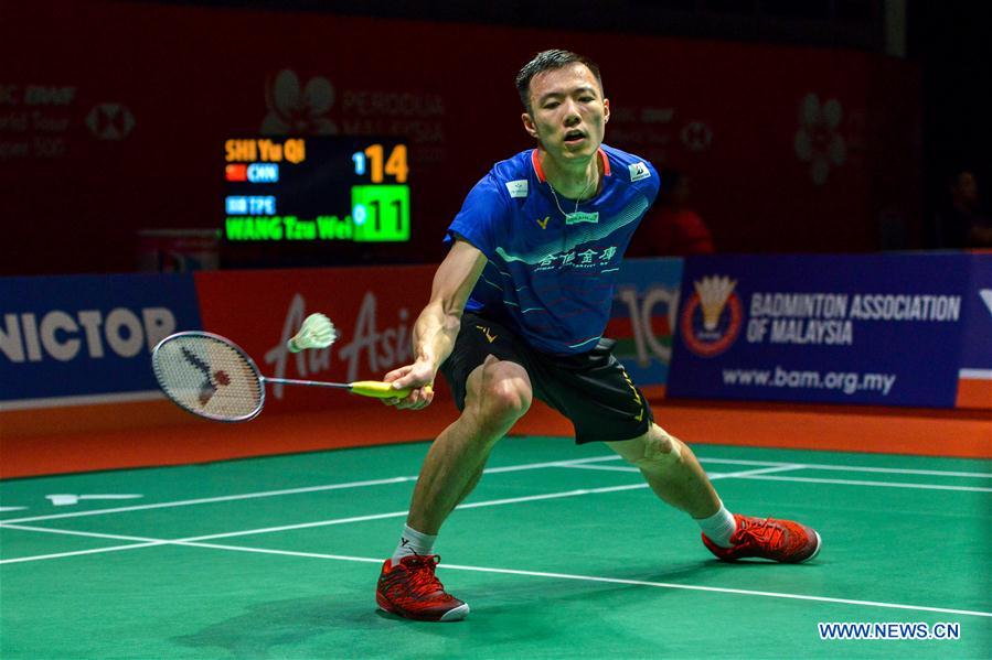(SP)MALAYSIA-KUALA LUMPUR-BADMINTON-MALAYSIA MASTERS 2020