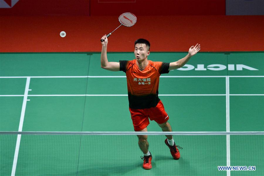 (SP)MALAYSIA-KUALA LUMPUR-BADMINTON-MALAYSIA MASTERS 2020