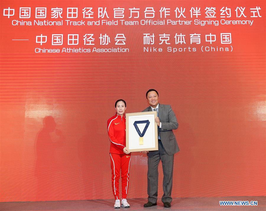 (SP)CHINA-BEIJING-ATHLETICS-CAA-NIKE-OFFICIAL PARTNER SIGNING CEREMONY