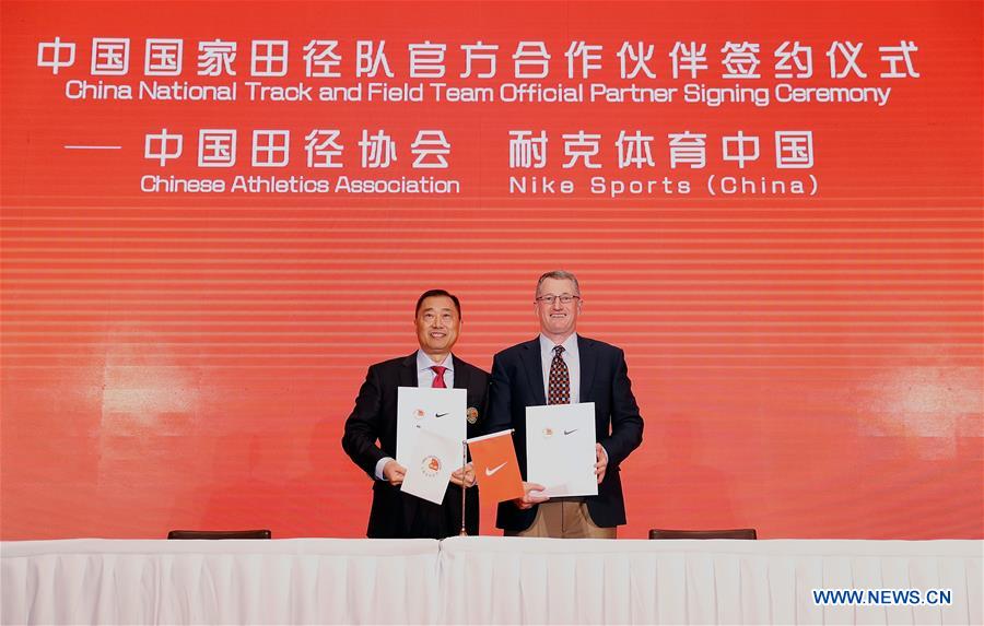 (SP)CHINA-BEIJING-ATHLETICS-CAA-NIKE-OFFICIAL PARTNER SIGNING CEREMONY