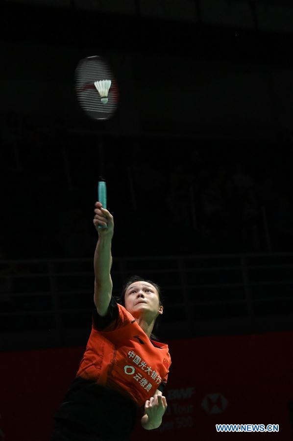 (SP)MALAYSIA-KUALA LUMPUR-BADMINTON-MALAYSIA MASTERS 2020