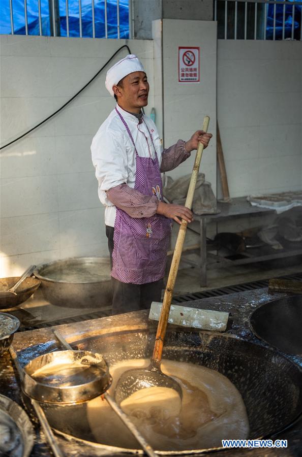 CHINA-GUIZHOU-ZUNYI-BROWN SUGAR (CN)