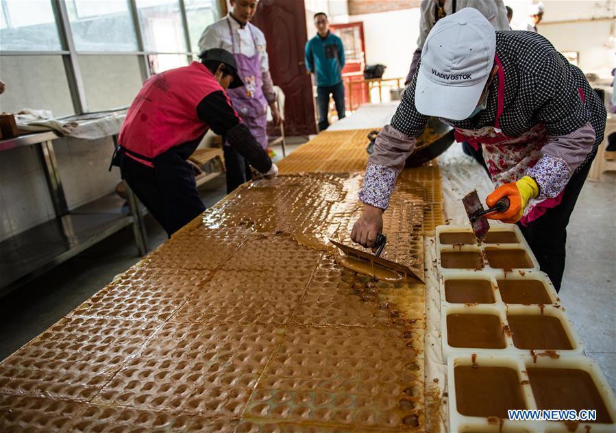 CHINA-GUIZHOU-ZUNYI-BROWN SUGAR (CN)