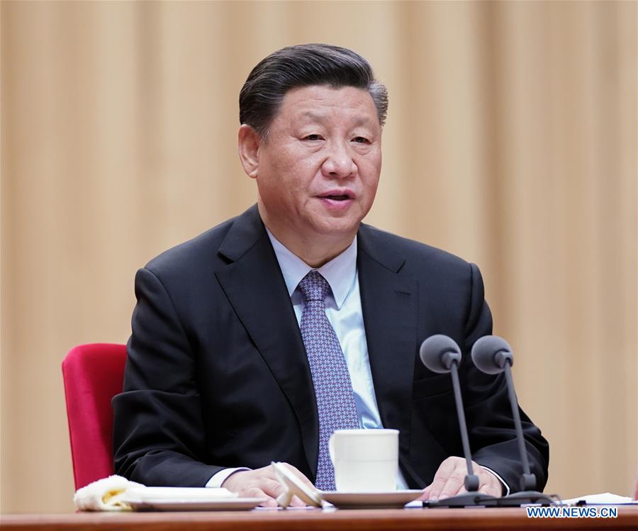 Xi Stresses Always Staying True to Party's Founding Mission