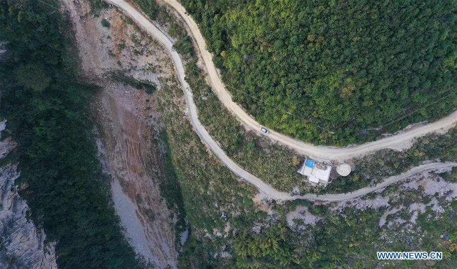 (FOCUS) CHINA-GUANGXI-POVERTY ALLEVIATION (CN)