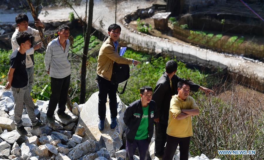 (FOCUS) CHINA-GUANGXI-POVERTY ALLEVIATION (CN)